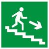 Эвакуационные знаки безопасности: Направление к эвакуационному выходу по лестнице вниз